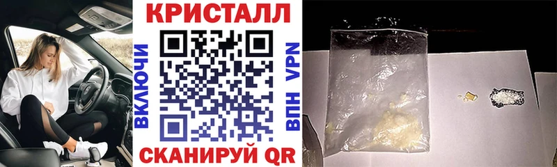 АМФЕТАМИН VHQ  Якутск 