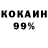 Амфетамин 97% Andrew Ka