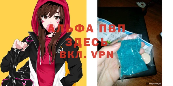героин Новокубанск