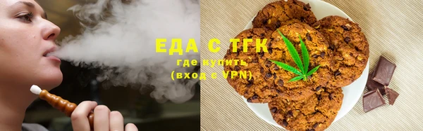 Альфа ПВП Новодвинск