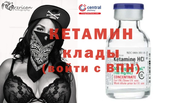 Альфа ПВП Новодвинск