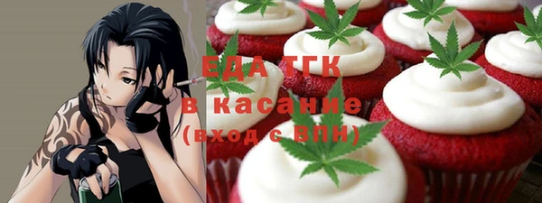 Альфа ПВП Новодвинск