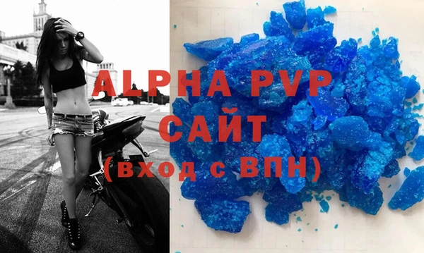 таблы Ростов