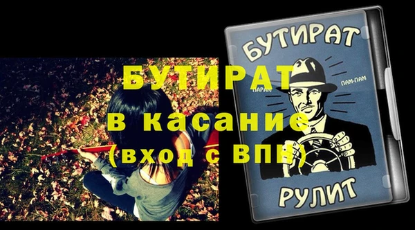 героин Новокубанск