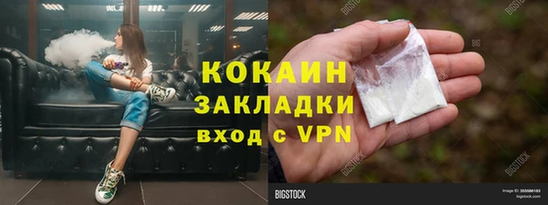 скорость mdpv Приозерск