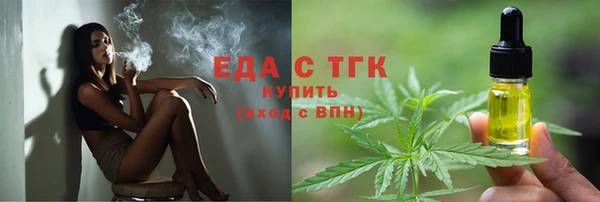 героин Новокубанск
