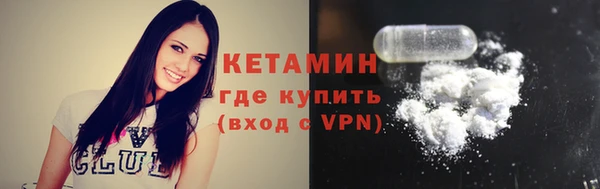героин Новокубанск
