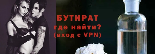 героин Нефтегорск