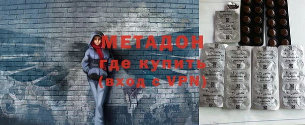 Альфа ПВП Новодвинск