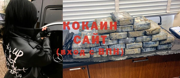 Альфа ПВП Новодвинск