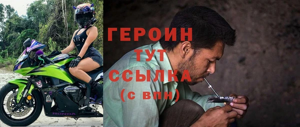 Альфа ПВП Новодвинск