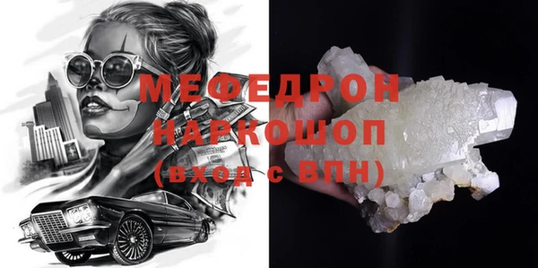 Альфа ПВП Новодвинск