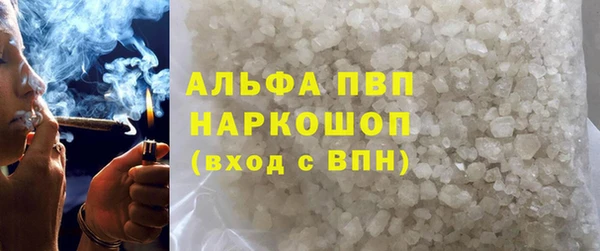 героин Новокубанск