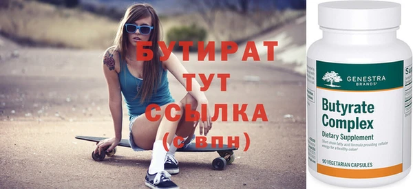 героин Новокубанск