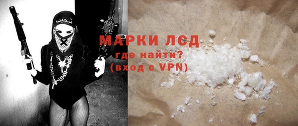героин Новокубанск