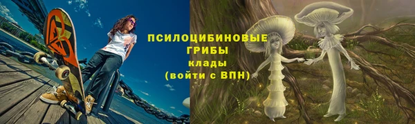 героин Новокубанск
