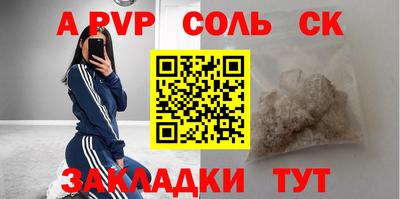 кокаин колумбия Кимры