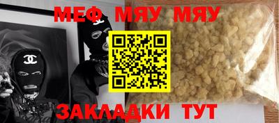 кокаин колумбия Кимры