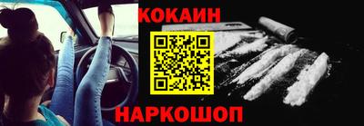 2c-b Кингисепп