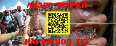 дмт Кинель