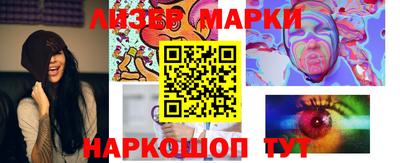 кокаин колумбия Кимры