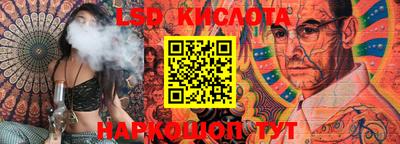 кокаин колумбия Кимры