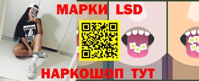 кокаин колумбия Кимры