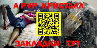 дмт Кинель