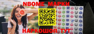 кокаин колумбия Кимры