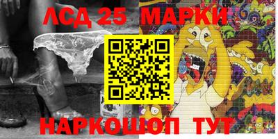 кокаин колумбия Кимры