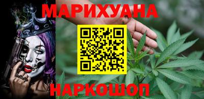 дмт Кинель