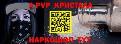 дмт Кинель