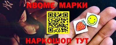 кокаин колумбия Кимры