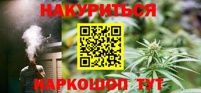 дмт Кинель