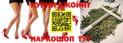 дмт Кинель