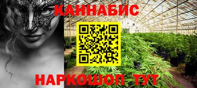 дмт Кинель