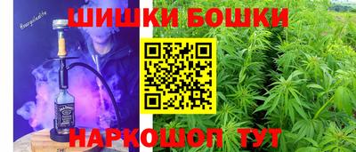 дмт Кинель