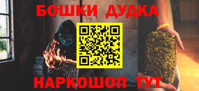 дмт Кинель