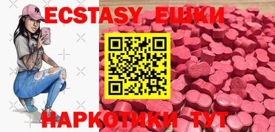 2c-b Кингисепп