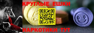 дмт Кинель