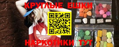 2c-b Кингисепп