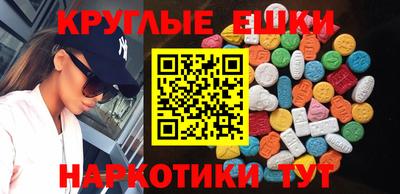 кокаин колумбия Кимры