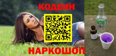 кокаин колумбия Кимры