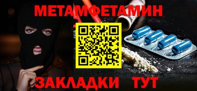 кокаин колумбия Кимры