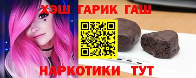 кокаин колумбия Кимры