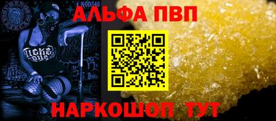 дмт Кинель