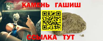 2c-b Кингисепп
