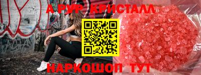 кокаин колумбия Кимры