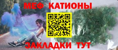 2c-b Кингисепп