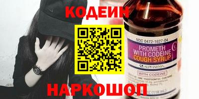 кокаин колумбия Кимры